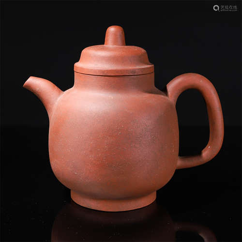 Zisha tea pot