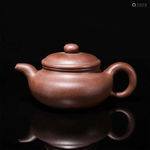 A  Zisha tea pot