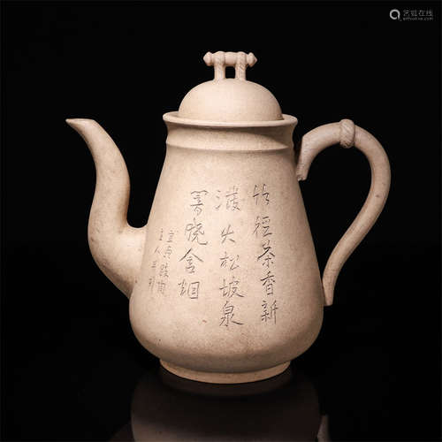 A  Zisha tea pot