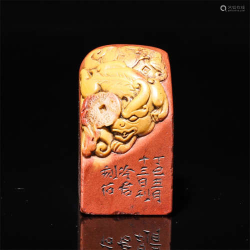 Shoushan Furong stone seal