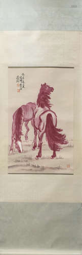 Xu-beihong mark painting