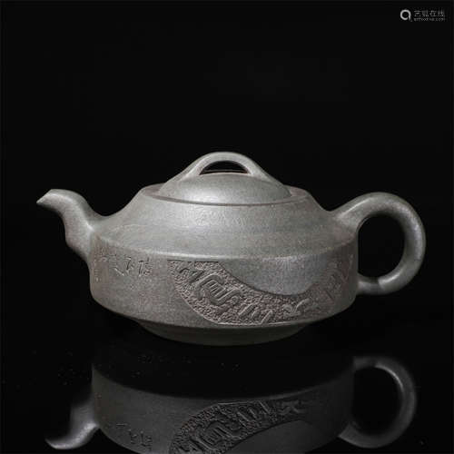 A  Zisha tea pot