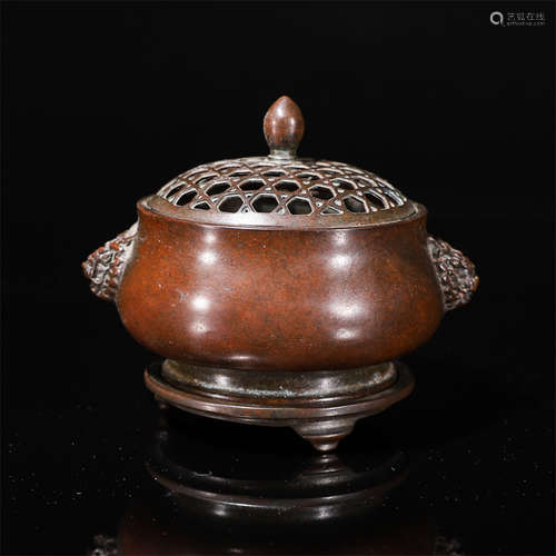 A cooper censer