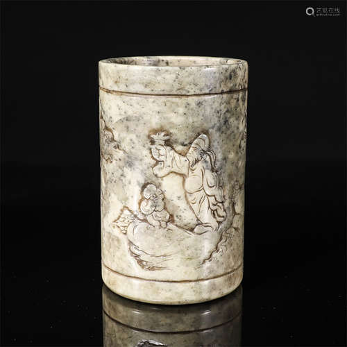 Shoushan stone pen holder