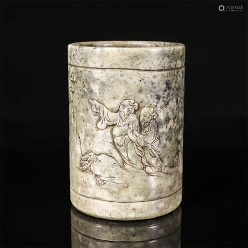 Shoushan stone pen holder