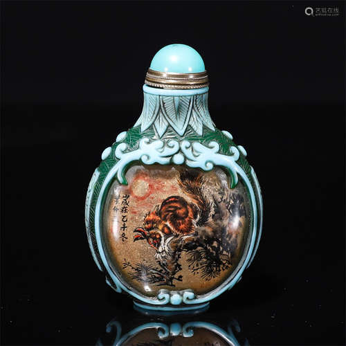 Glassware snuff bottle