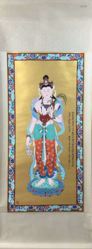 Zhangdaqian mark Guanyin portrait