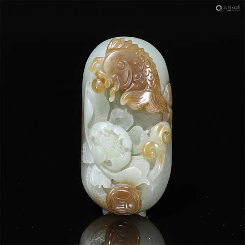 Old Hetian jade ornament