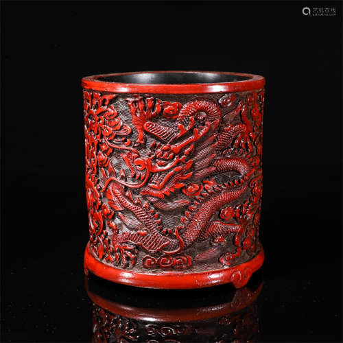 Old Tihong dragon pattern pen holder