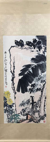 Pan-tianshou mark painting