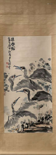 Li-kuchan mark painting
