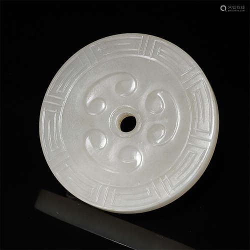 Hetian jade round pendant