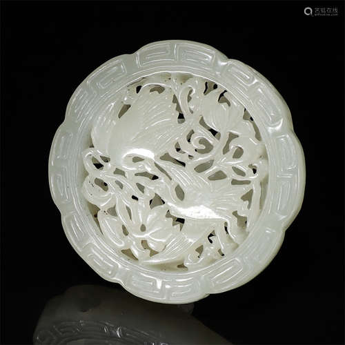 Hetian jade pendant