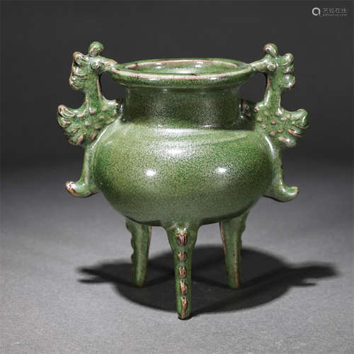 Green procelain censer