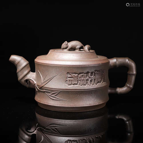 Zisha tea pot