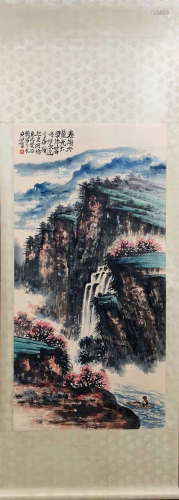 Shi-lu mark painting