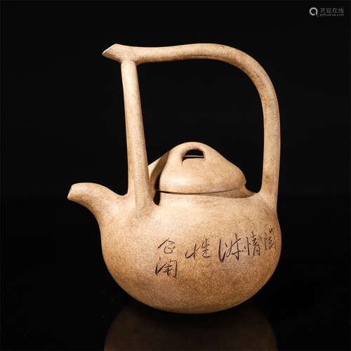 Zisha tea pot