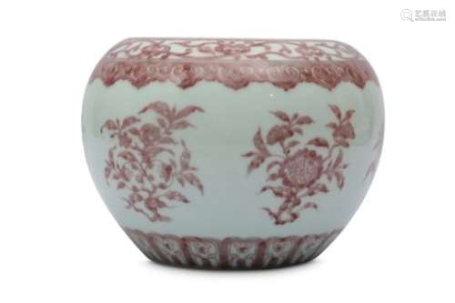 A CHINESE UNDERGLAZE RED 'BLOSSOMS' BOWL.