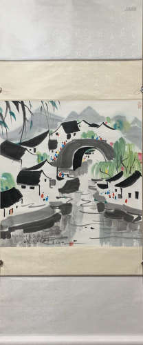 Wu-guanzhong mark painting