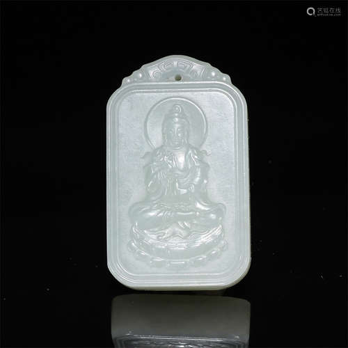 Hetian jade Guanyin pendant