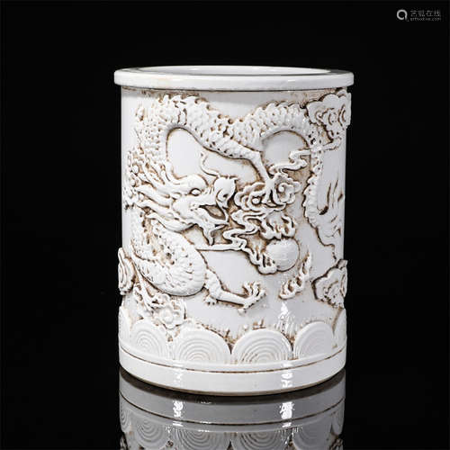 White glaze dragon pattern procelain pen holder