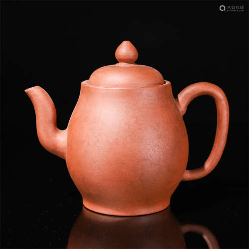 Zisha tea pot