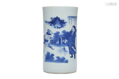 A CHINESE BLUE AND WHITE 'ZHONG KUI' BRUSH POT, BITONG.