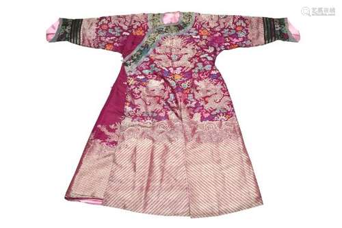 A CHINESE PURPLE-GROUND KESI 'DRAGON' ROBE, JIFU.