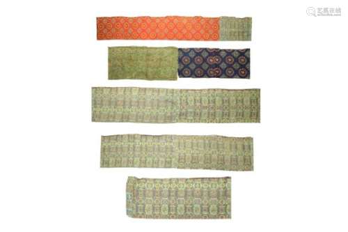 FOUR LENGTHS OF CHINESE SILK BROCADE.