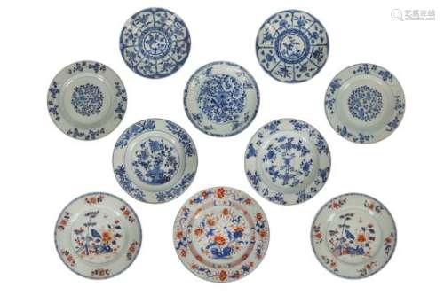 TEN CHINESE PORCELAIN DISHES.