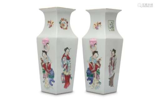 A PAIR OF CHINESE FAMILLE ROSE 'LADIES' VASES.