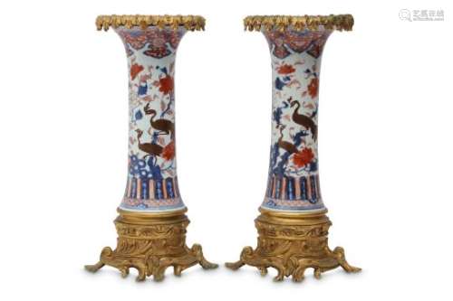 A PAIR OF ORMOLU-MOUNTED CHINESE IMARI VASES, GU.