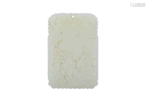 A CHINESE WHITE JADE RECTANGULAR 'VERANDA' PLAQUE.