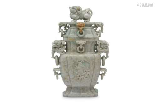 A LARGE CHINESE CARVED JADE VASE AND COVER.