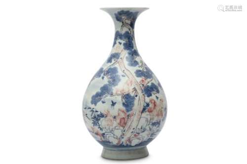 A CHINESE BLUE AND WHITE AND UNDERGLAZE RED 'MONKEYS' VASE.