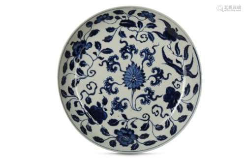 A CHINESE BLUE AND WHITE 'LOTUS SCROLL' DISH.