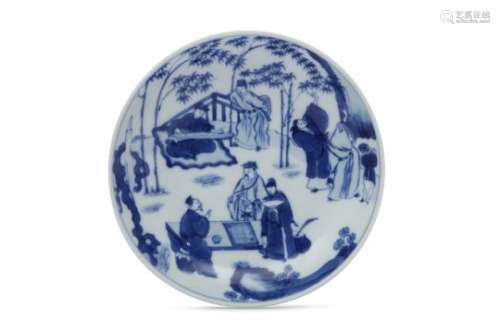 A CHINESE BLUE AND WHITE 'SCHOLARS' DISH.