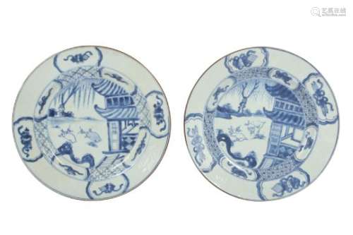 A PAIR OF CHINESE BLUE AND WHITE 'RABBIT' DISHES.