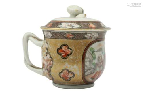 A CHINESE FAMILLE ROSE 'ROCKEFELLER' PATTERN CUSTARD JAR AND COVER.