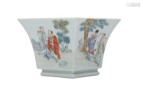 A CHINESE FAMILLE ROSE 'IMMORTALS' WASHER.