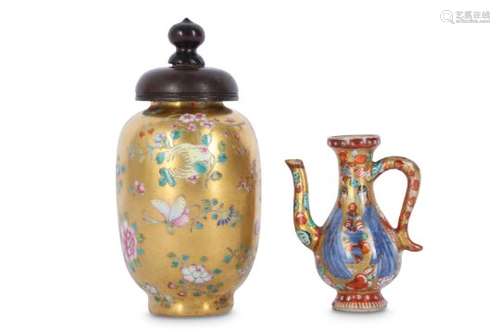 A CHINESE FAMILLE ROSE JAR.