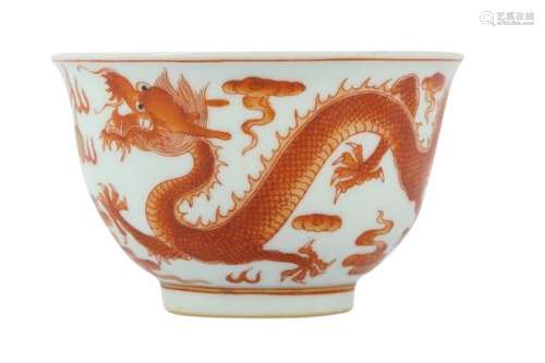 A CHINESE IRON RED 'DRAGON' CUP.