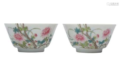 A PAIR OF CHINESE FAMILLE ROSE 'PEONIES' CUPS.