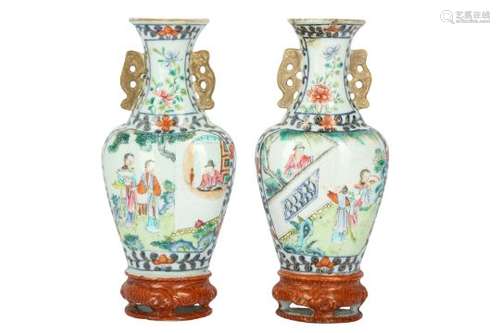 A PAIR OF CHINESE FAMILLE ROSE WALL VASES.