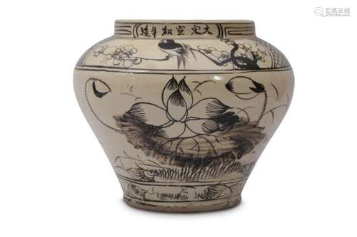 A CHINESE GLAZED SLIP-DECORATED JAR.