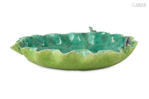 A CHINESE TURQUOISE-GLAZED 'LOTUS LEAF' WASHER.