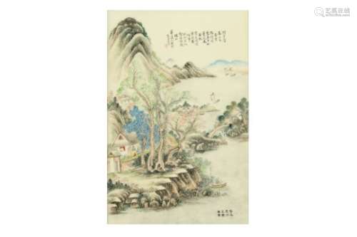 A CHINESE FAMILLE ROSE 'LANDSCAPE' PLAQUE.
