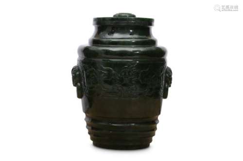 A CHINESE SPINACH-GREEN JADE JAR AND COVER.
