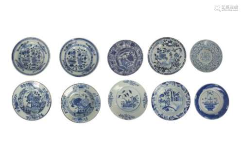 TEN CHINESE BLUE AND WHITE DISHES.