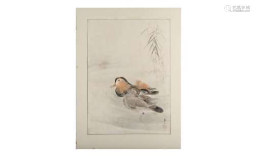 A WATERCOLOUR SIGNED KASON (1860 - 1919).